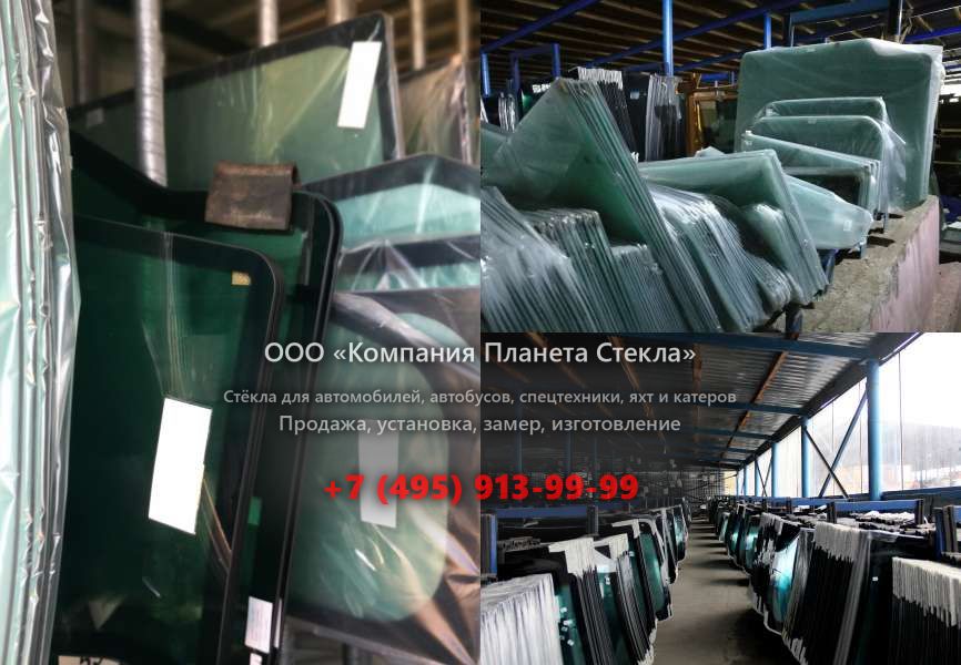Лобовое стекло для Ивановец КС-3577