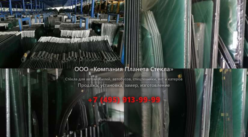 Левое стекло для МАЗ-МАН 540556