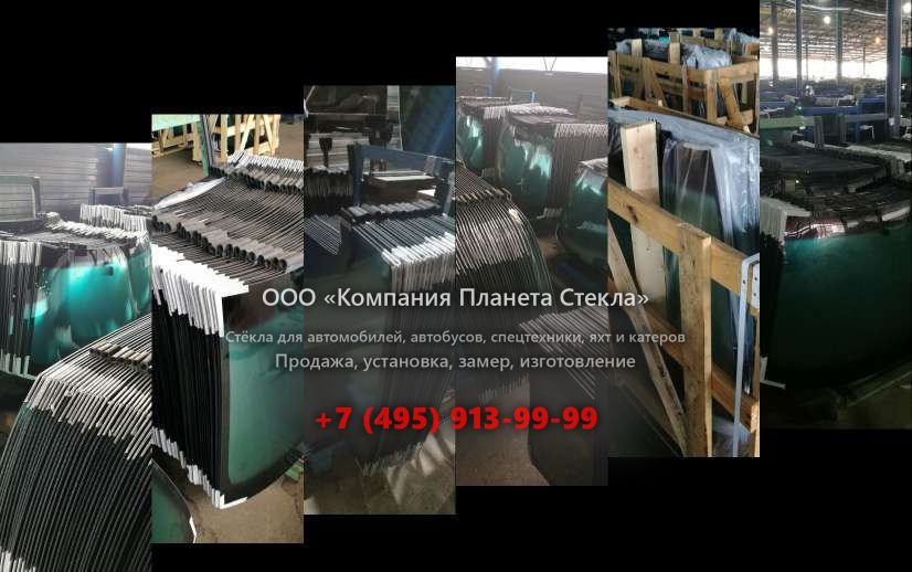 Лобовое стекло для Kato HD 510 E