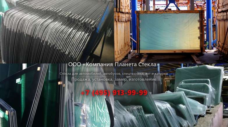 Правое стекло для Manitou MLT-X 1035