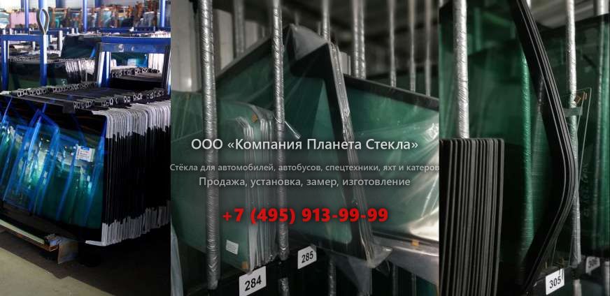 Заднее стекло на Doosan Mega 160TC