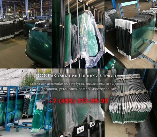 Лобовое стекло для Doosan 440 Plus