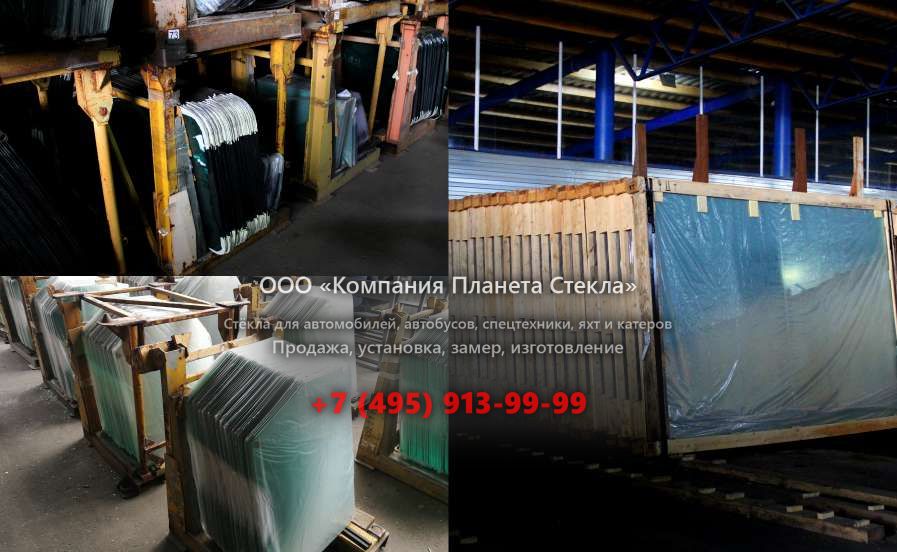 Правое стекло для АГРОМАШ Руслан