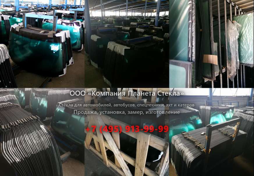 Заднее стекло для Case 788 P2AL Plus