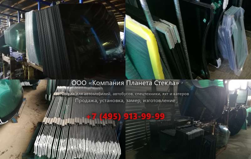Лобовое стекло для Case 788 PL Plus