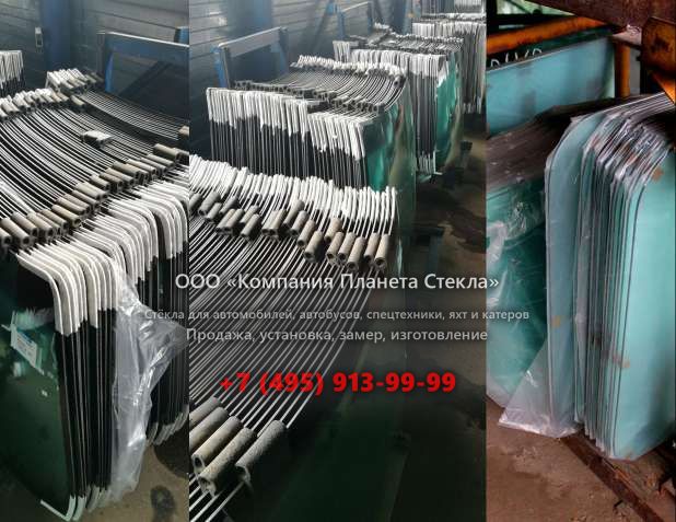 Стекло для гусеничных экскаваторов Doosan DX300LC SLR