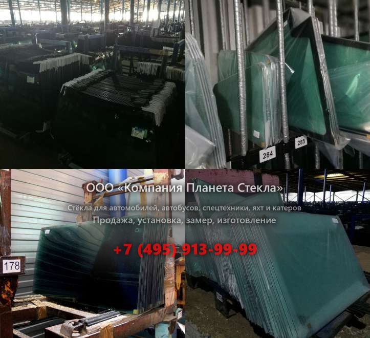Левое стекло для Ammann ASC 200 HD