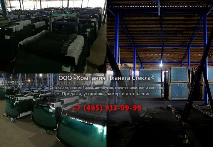 Лобовое стекло на Ikarus 435.17
