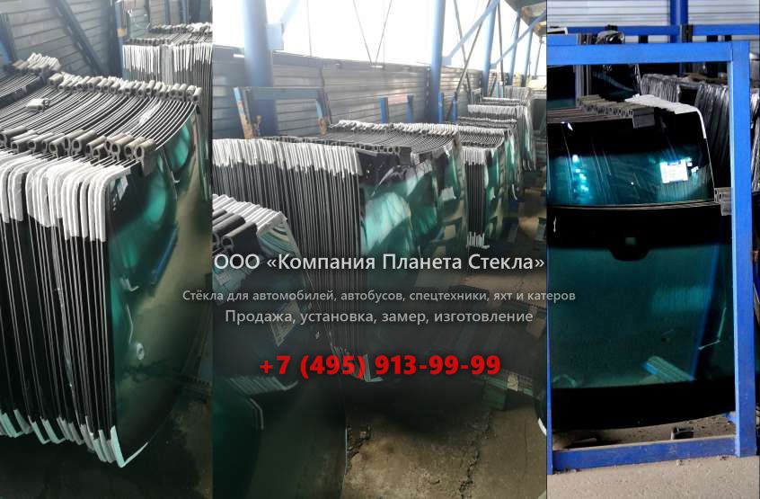 Левое стекло для Ikarus 260.01