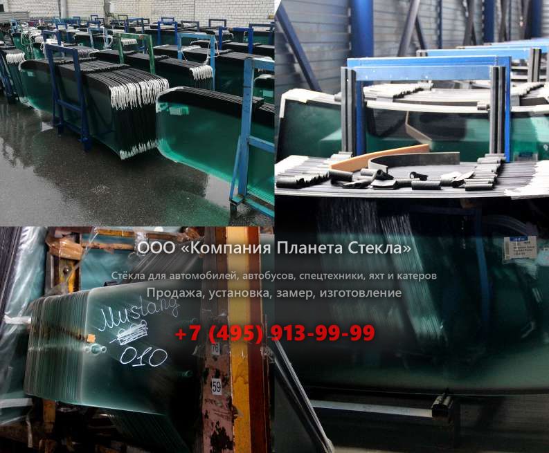 Лобовое стекло на Caterpillar 963D WH