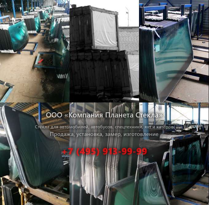 Заднее стекло для Hamm DV 70 VO