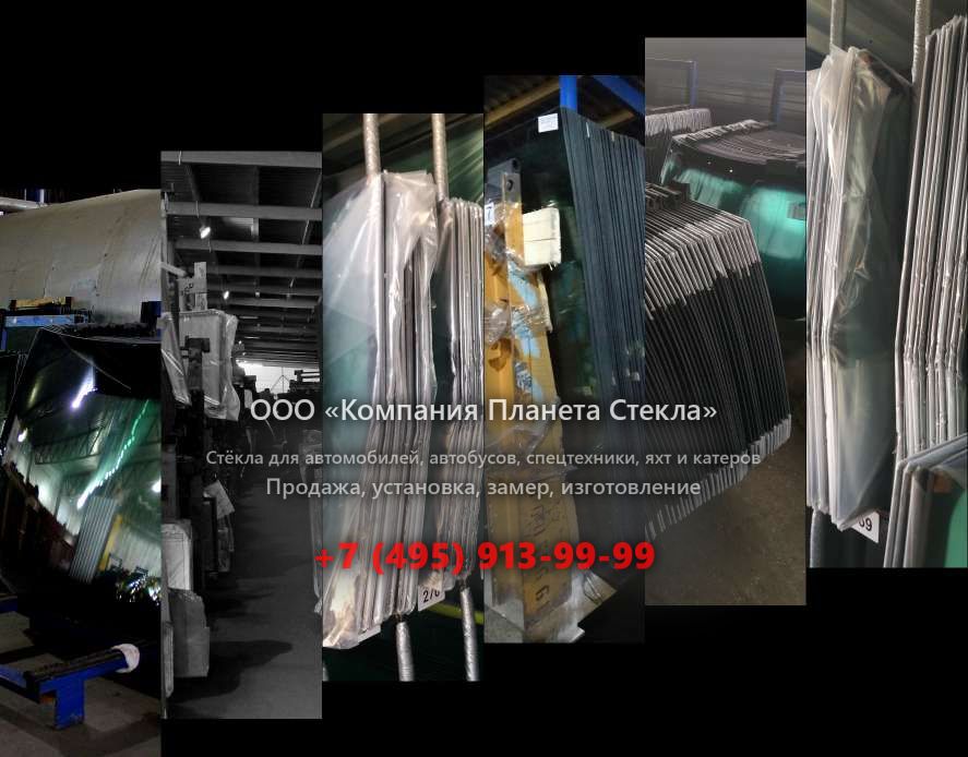 Правое стекло для Case 788 SR PL