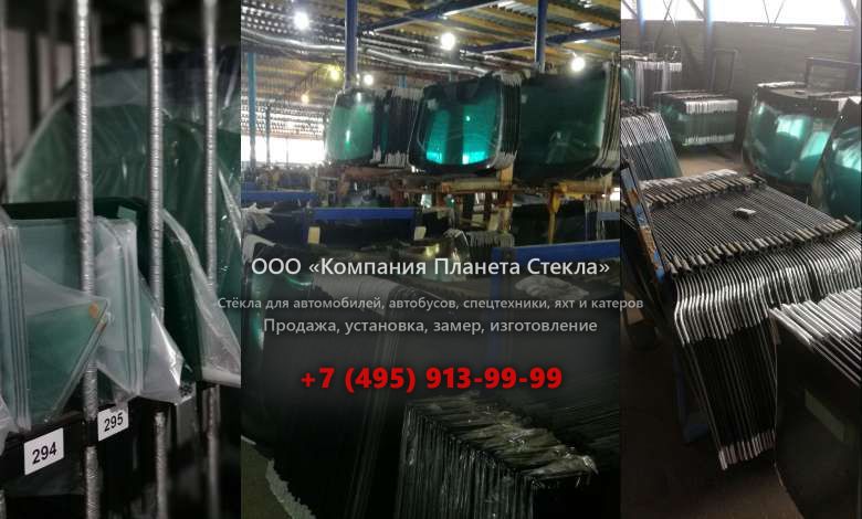 Стекло для колёсных погрузчиков Zettelmeyer ZL 3002