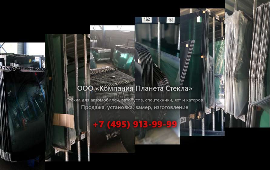 Стекло заднее для Volvo 5350B 4x4