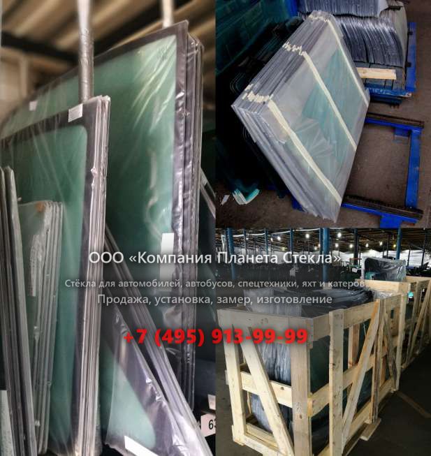 Заднее стекло для Doosan DX225NCL