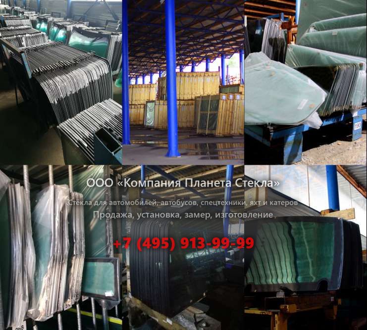 Левое стекло на SDLG / LINGONG LG936L