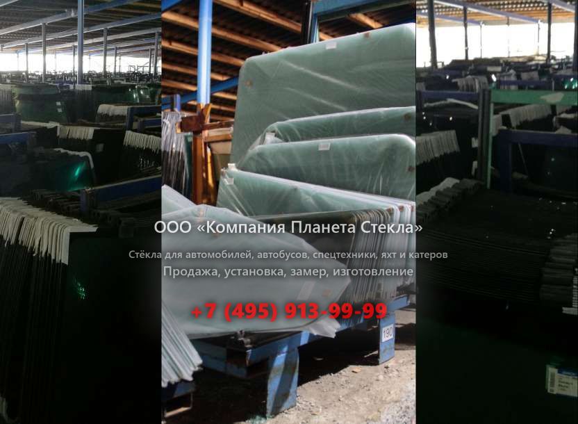 Лобовое стекло на Kioti RX6010