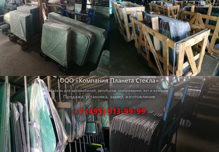 Заднее стекло для KATO HD 1250