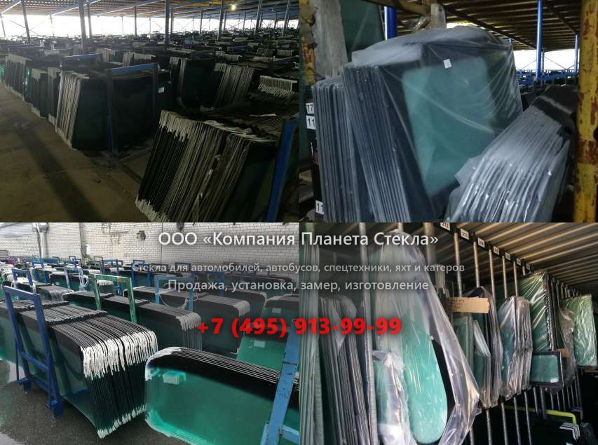 Заднее стекло для Doosan DX 55W