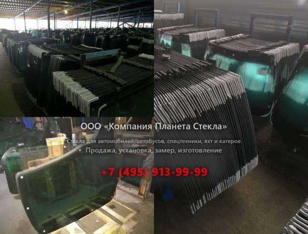 Заднее стекло для HBM-Nobas UB 12M