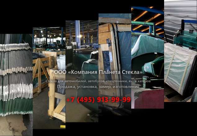 Лобовое стекло на Manitou MLT-X 1035