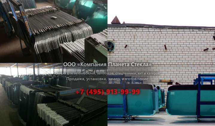 Заднее стекло на Doosan SD300
