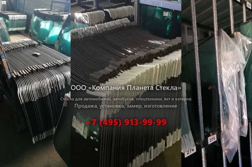 Левое стекло на Doosan DX480LCA-HD