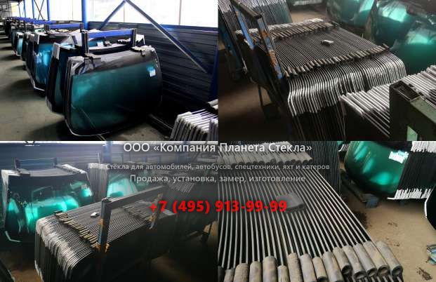 Заднее стекло для Caterpillar 16G