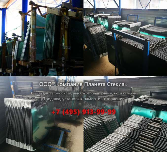 Левое стекло на JCB Midi CX