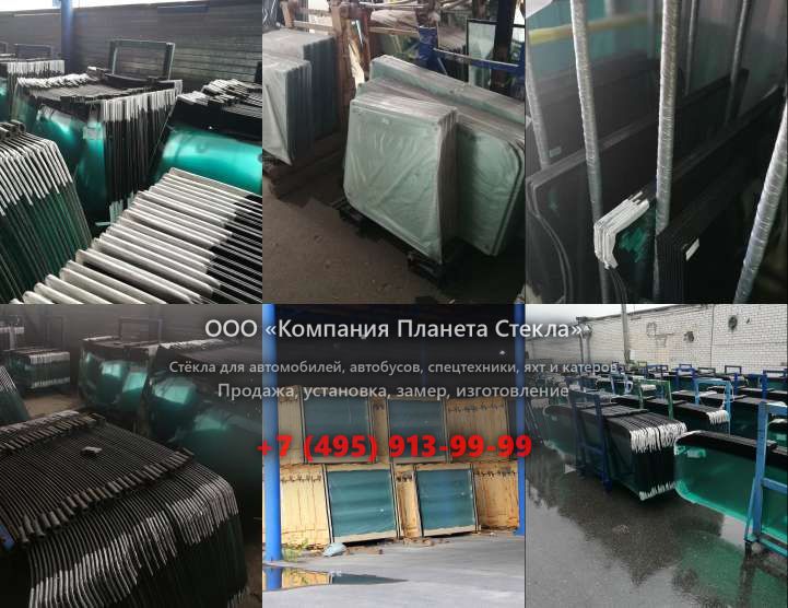Стекло левое кузовное для Case CX800