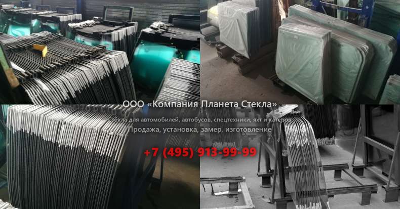 Правое стекло для Kato HD 1250 VII