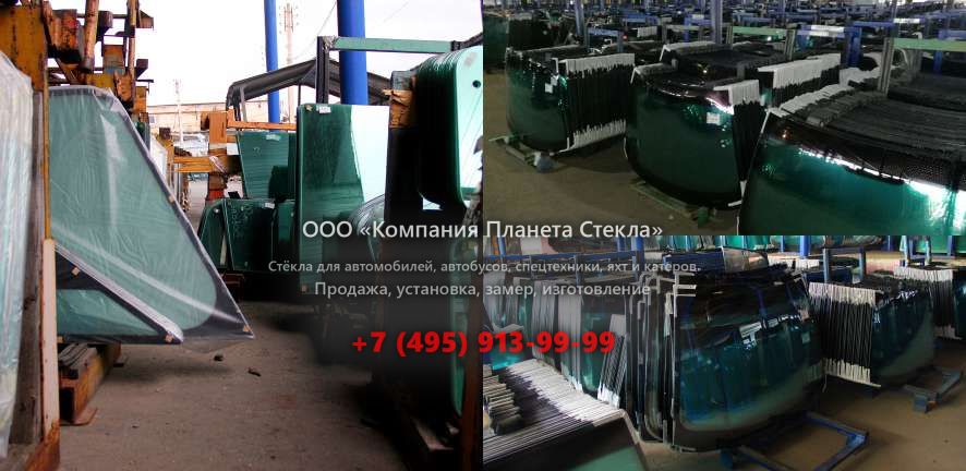 Лобовое стекло для Kioti СК2810 HST