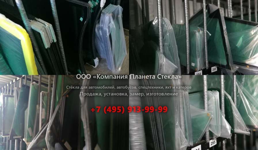 Заднее стекло для MAN TGX 18.440 4x2 BLS-WW (XLX)