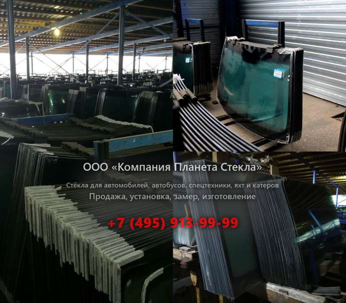 Лобовое стекло для Hamm GRW 10