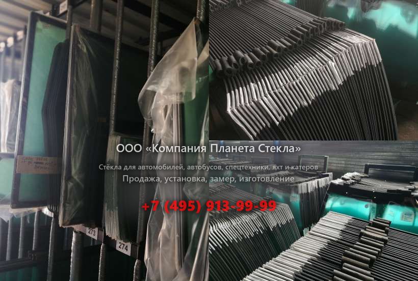 Стекло лобовое для Volvo A30