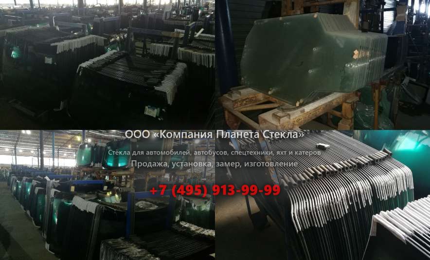 Заднее стекло для JCB 214 IVT