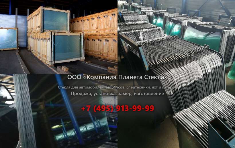 Стекло для гусеничных экскаваторов Komatsu PC138