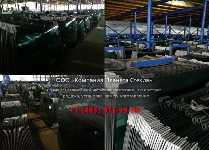 Лобовое стекло для Кранэкс ЕК 400