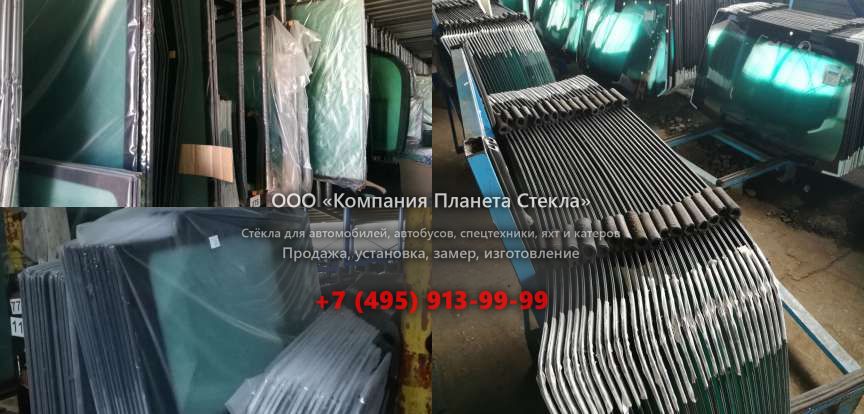 Лобовое стекло для Hamm HD O75V ASC