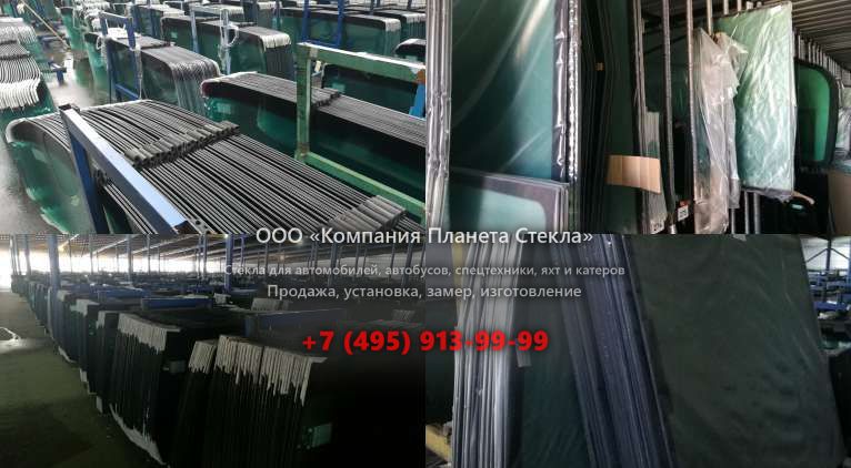 Стекло для грунтовых катков Dynapac CA260PD
