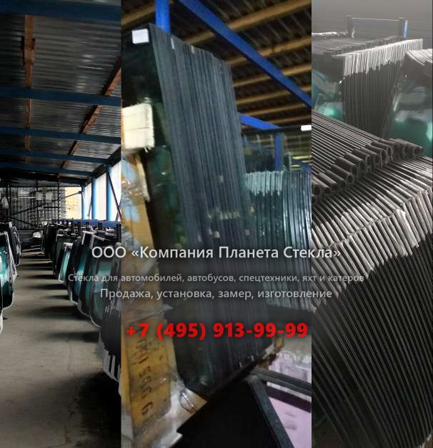 Стекло на гусеничных экскаваторов Komatsu PC138USLC