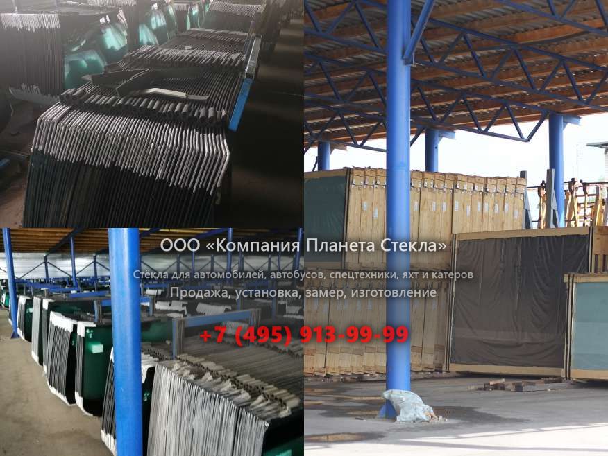 Правое стекло для Урал 63685-1110-01