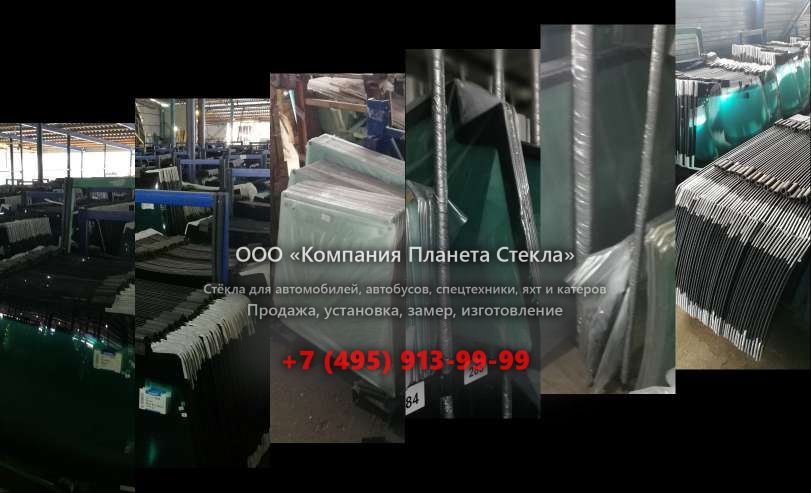 Стекло для Dacia Logan пикап 2004 - 2008, 1 поколение