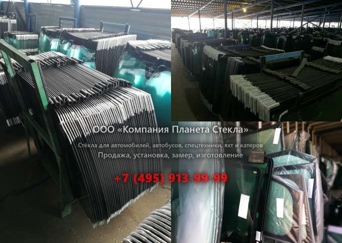 Лобовое стекло для Case CX210B