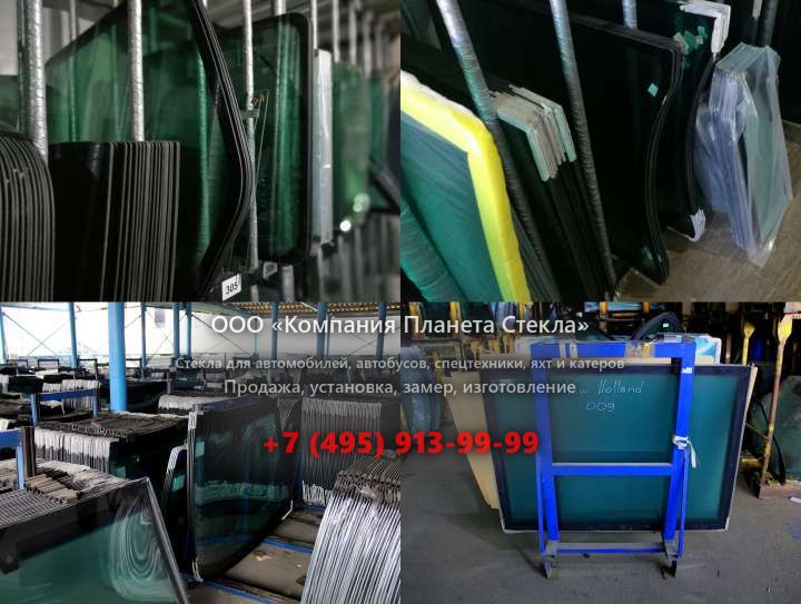 Заднее стекло для Ammann ASC 250 HD