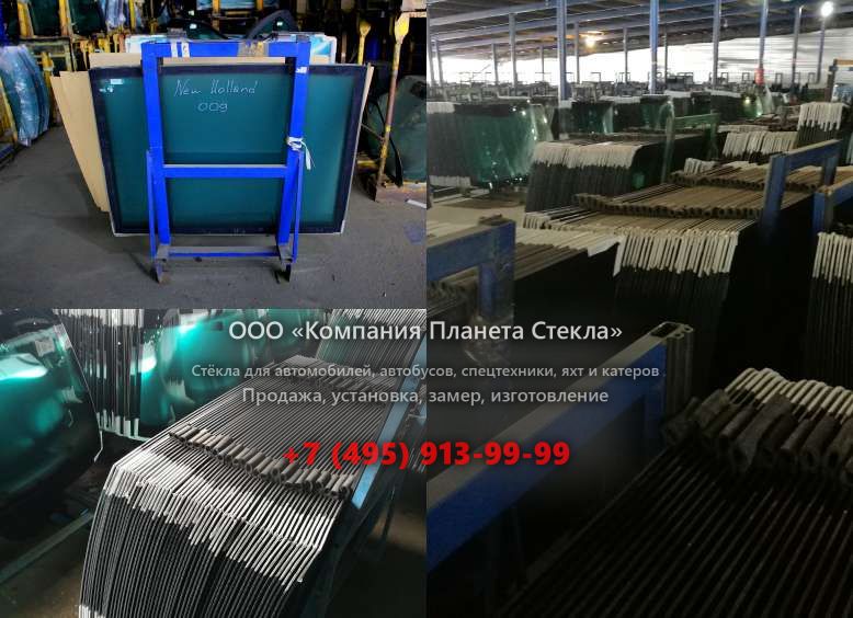 Левое стекло для Doosan DL200A