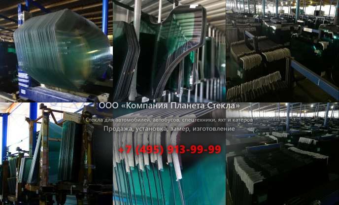 Заднее стекло для Caterpillar 365C ES