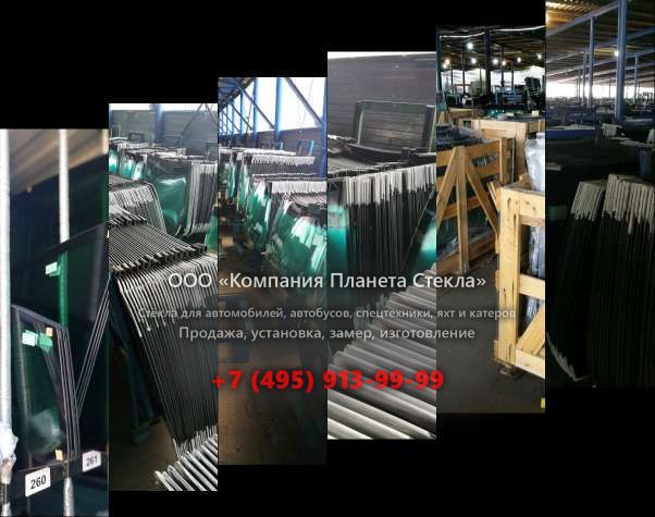 Заднее стекло на Урал 63674