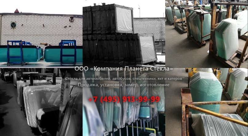 Стекло на грунтовых катков Ammann ASC 110 D