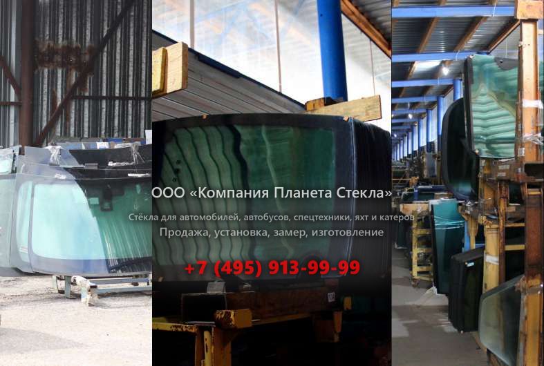 Правое стекло на JCB JS 200W WM